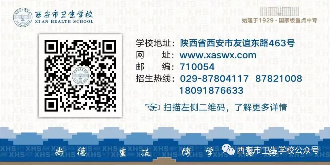 【廉“節(jié)”提醒】 端午佳節(jié)粽飄香，廉潔紀(jì)律不能忘(圖2)