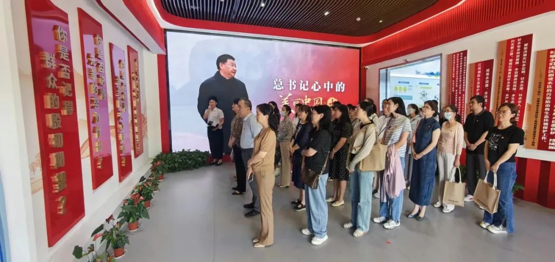 加強(qiáng)警示教育 弘揚(yáng)清廉本色——西安市衛(wèi)生學(xué)校組織黨員干部赴鄠邑區(qū)水生態(tài)保護(hù)警示教育中心開展警示教育學(xué)習(xí)(圖1)