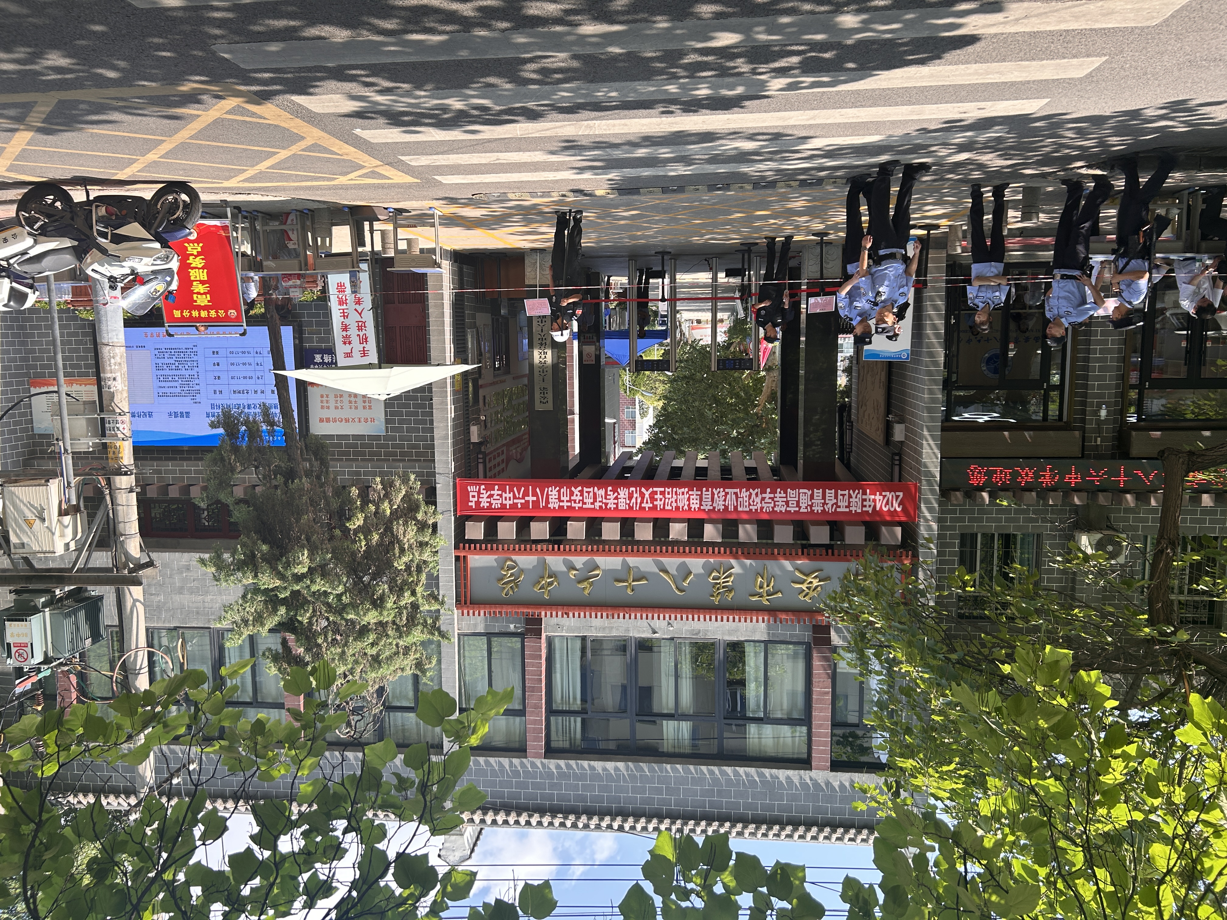 精心組織  陽光單招 我校2024年高等職業(yè)教育單獨(dú)招生考試順利結(jié)束(圖1)