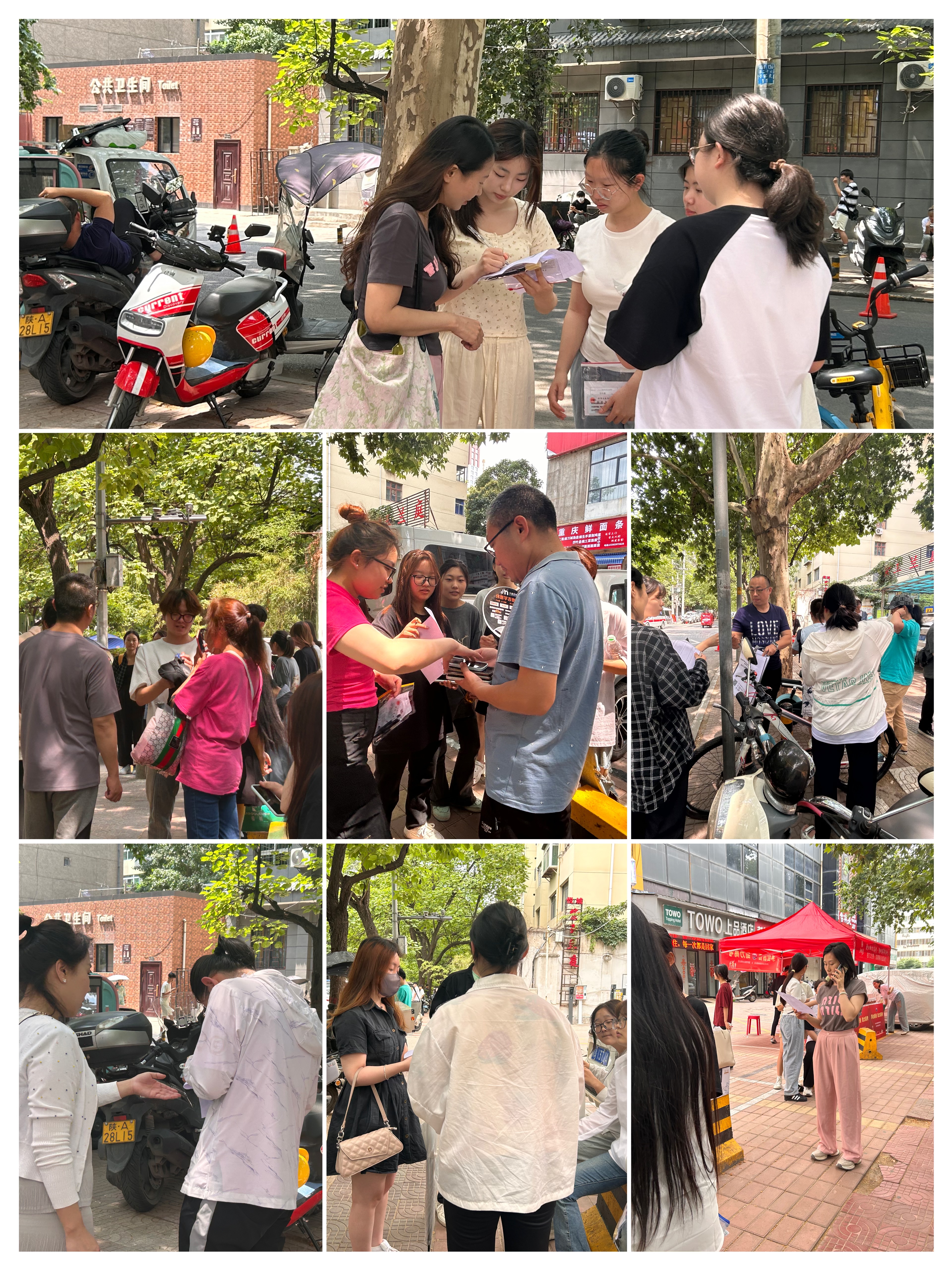 精心組織  陽光單招 我校2024年高等職業(yè)教育單獨(dú)招生考試順利結(jié)束(圖2)