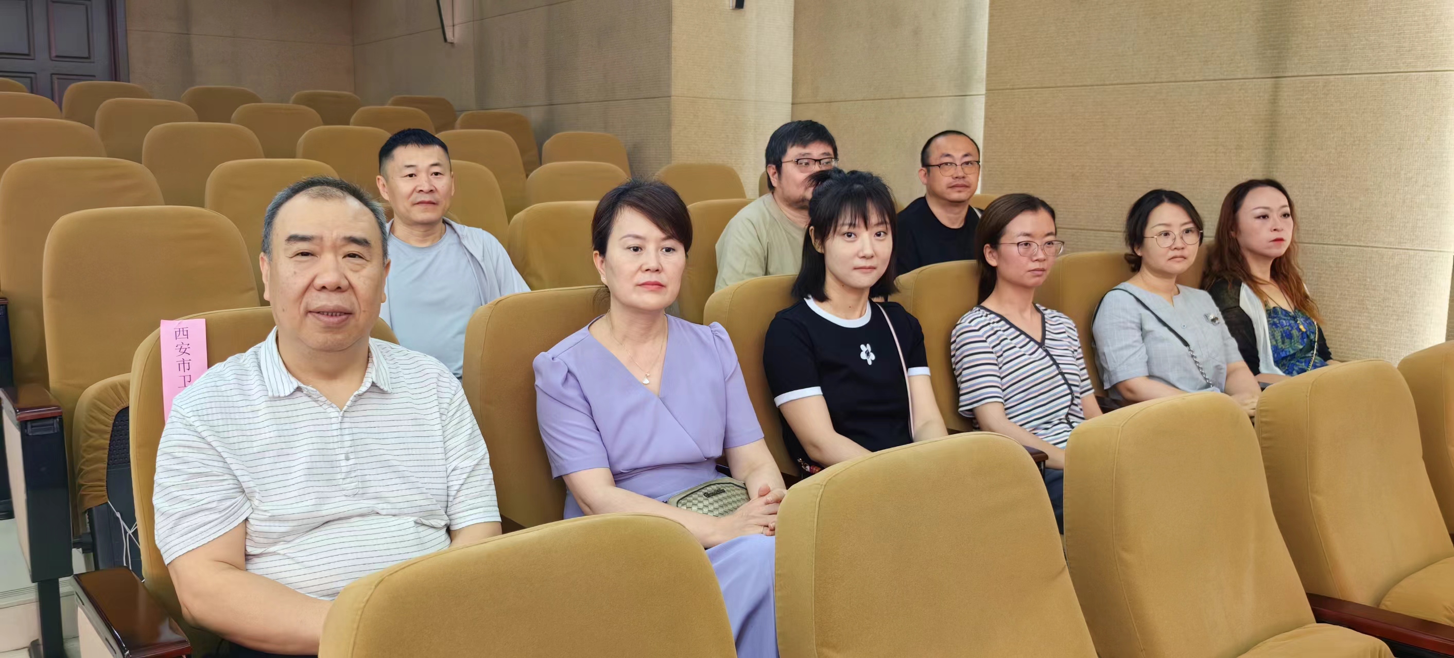 【黨紀(jì)學(xué)習(xí)教育】以案為鑒，警鐘長鳴！ 市衛(wèi)校開展現(xiàn)場旁聽職務(wù)犯罪案件庭審 警示教育活動(dòng)(圖2)