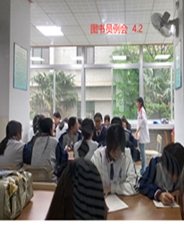 許一程漂流，擷一縷書香 ——西安市衛(wèi)生學(xué)校2024上半年圖書漂流活動圓滿完成(圖5)