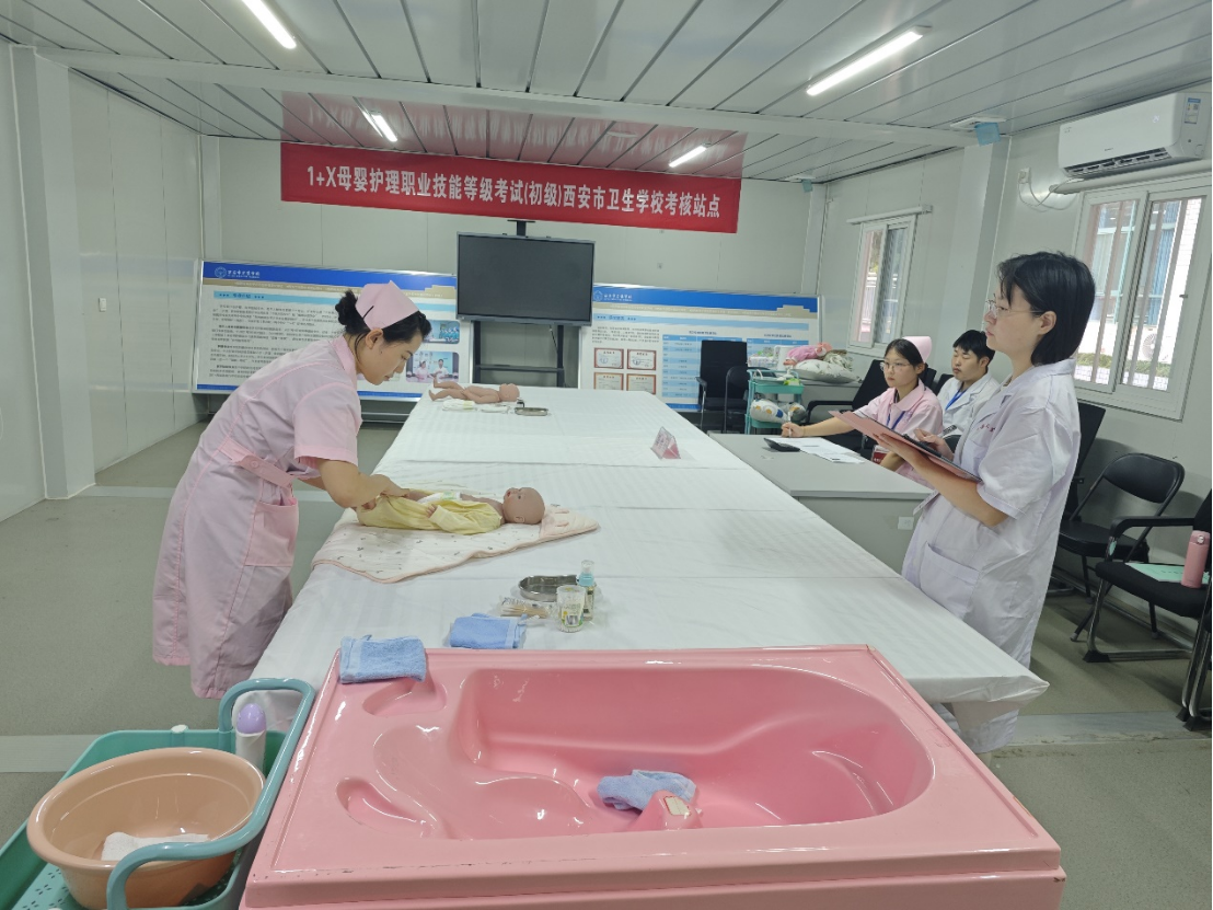 西安市衛(wèi)生學校1＋X職業(yè)技能等級考試圓滿完成(圖5)