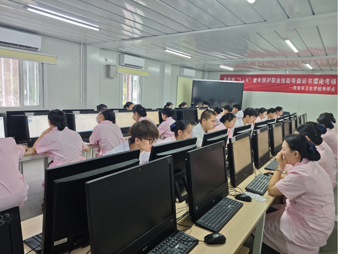 西安市衛(wèi)生學校1＋X職業(yè)技能等級考試圓滿完成(圖6)