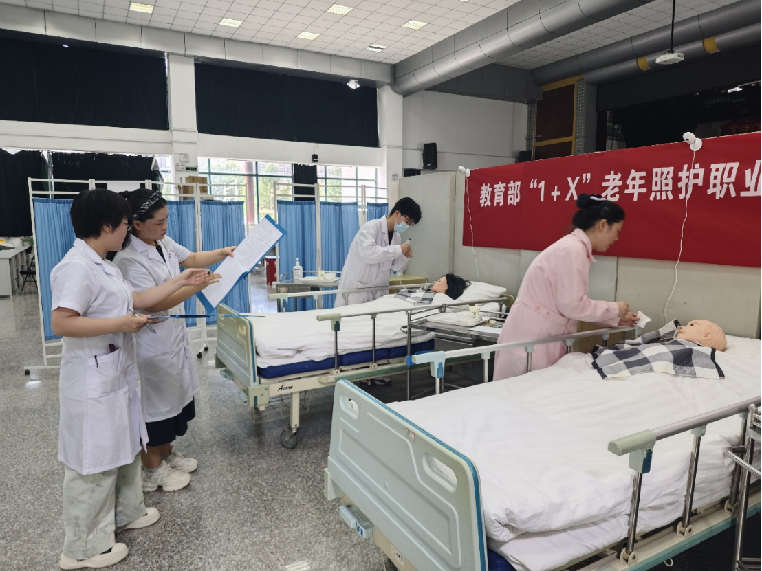 西安市衛(wèi)生學校1＋X職業(yè)技能等級考試圓滿完成(圖7)