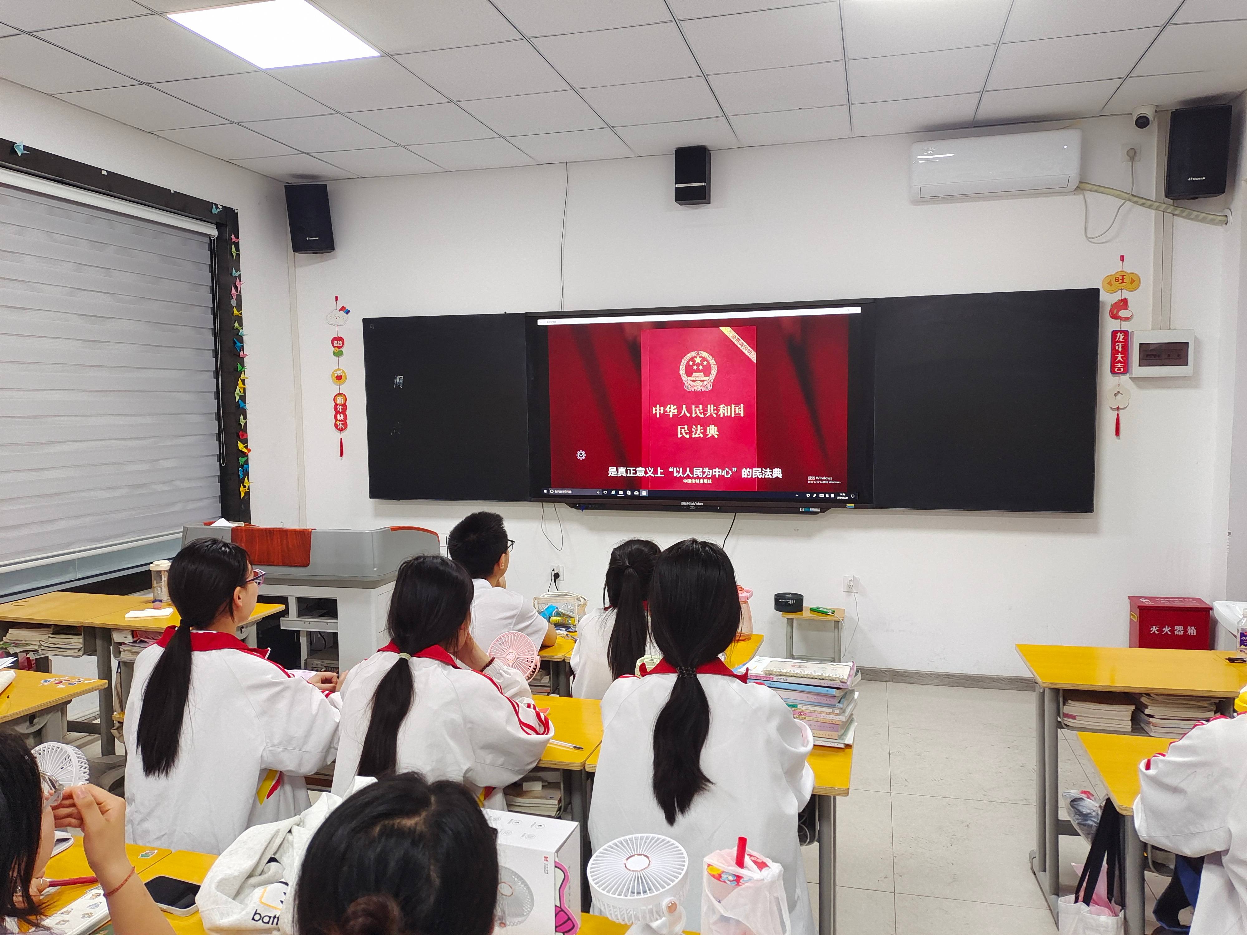 我校開展民法典宣傳月活動(圖3)