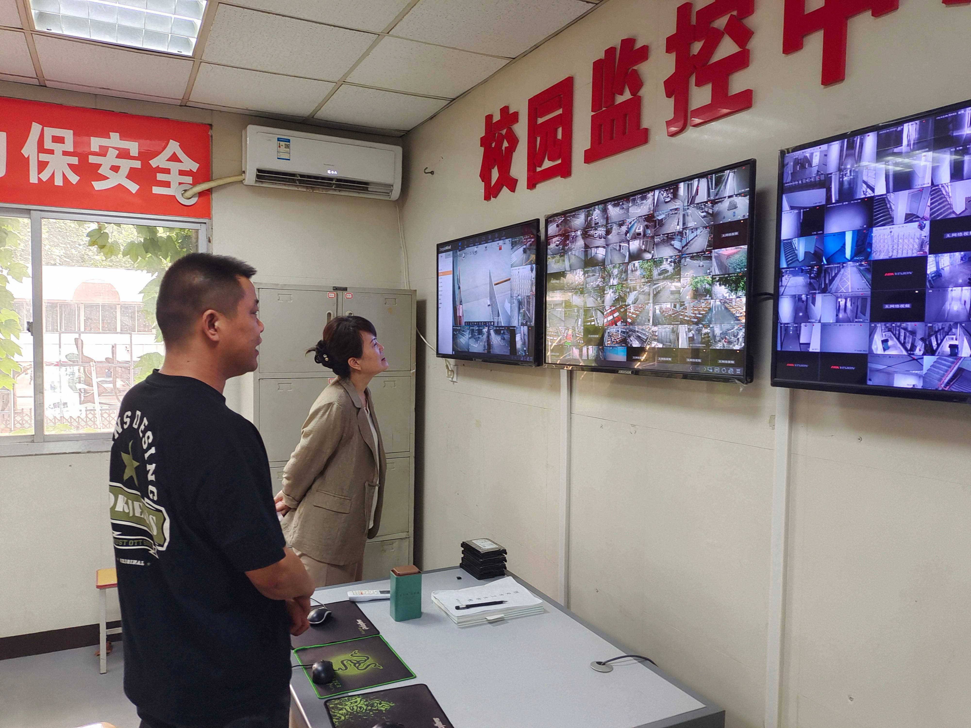我校開(kāi)展夏季校園安全大檢查活動(dòng)(圖3)