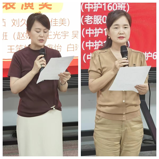 銘記初心 肩負(fù)使命 ——西安市衛(wèi)生學(xué)校成功舉辦《習(xí)近平的七年知青歲月》故事情景及心得分享 暨表彰大會(圖5)