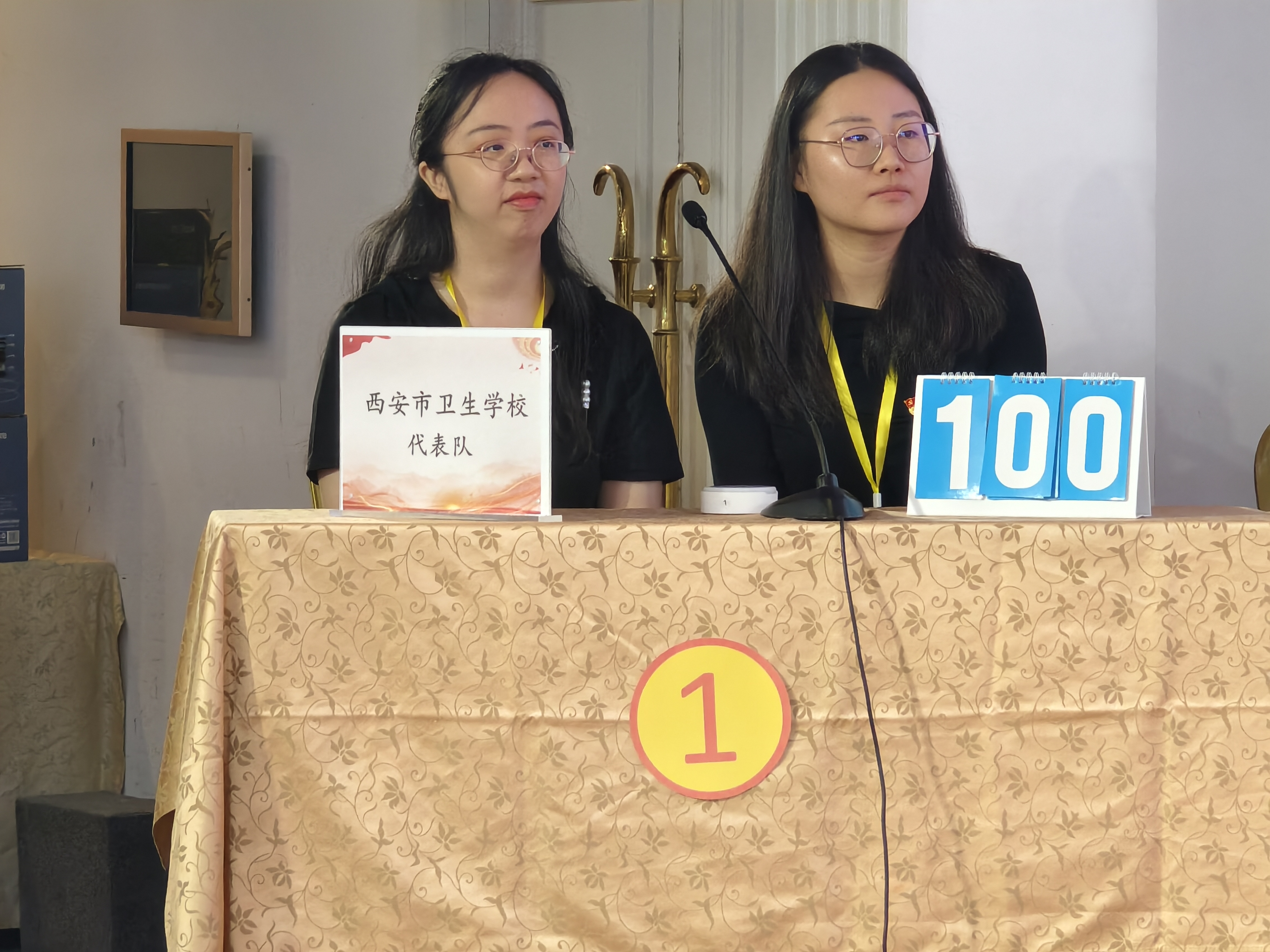 融榮與共迎國慶 學習黨史共奮斗——我校兩位教師參加“愛祖國、學精神、悟精髓”知識競賽活動獲得二等獎(圖2)