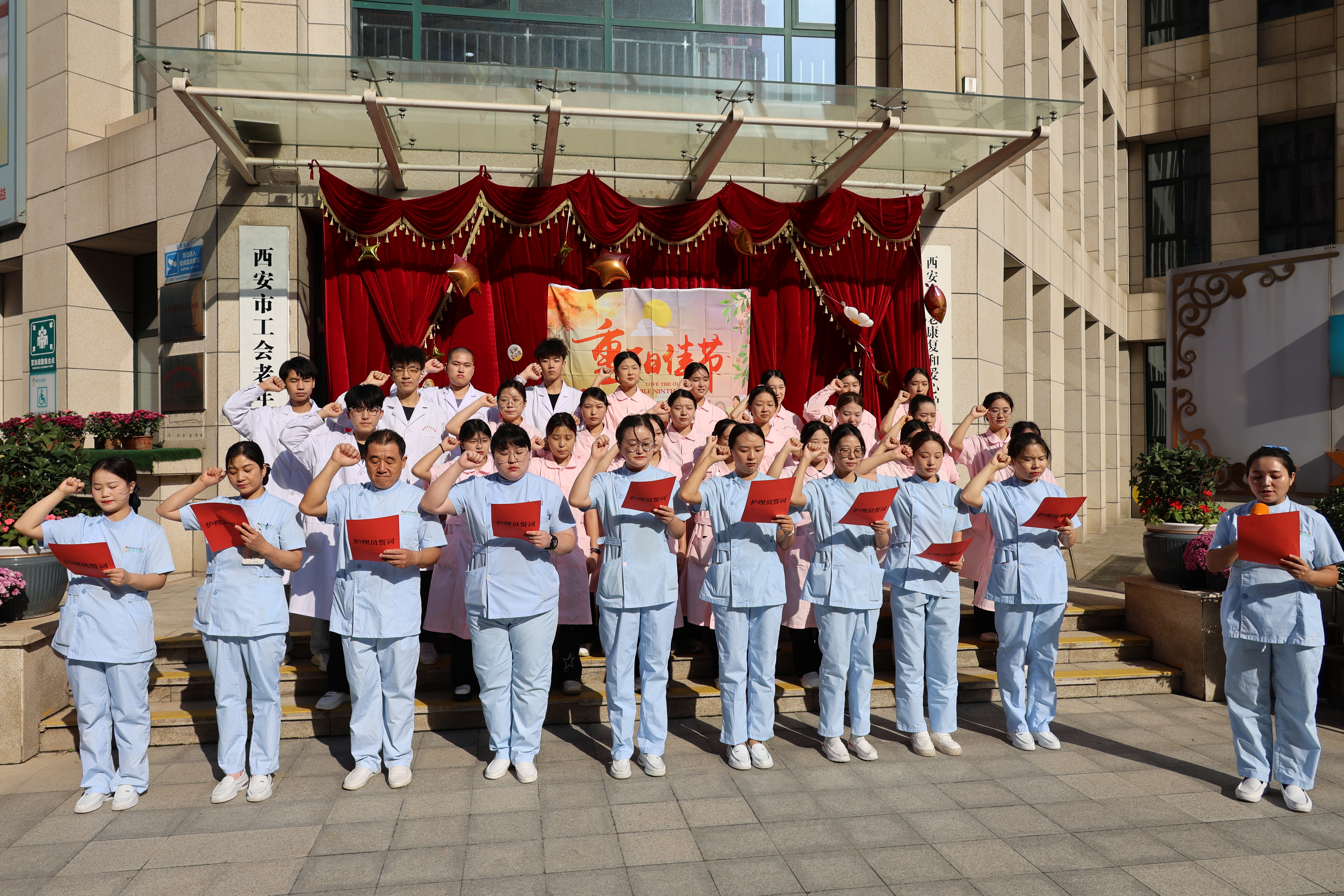 產(chǎn)教融合謀發(fā)展，校企合作譜新篇 -西安市衛(wèi)生學(xué)校與西安工會(huì)醫(yī)院舉行產(chǎn)學(xué)研合作簽約揭牌儀式(圖3)