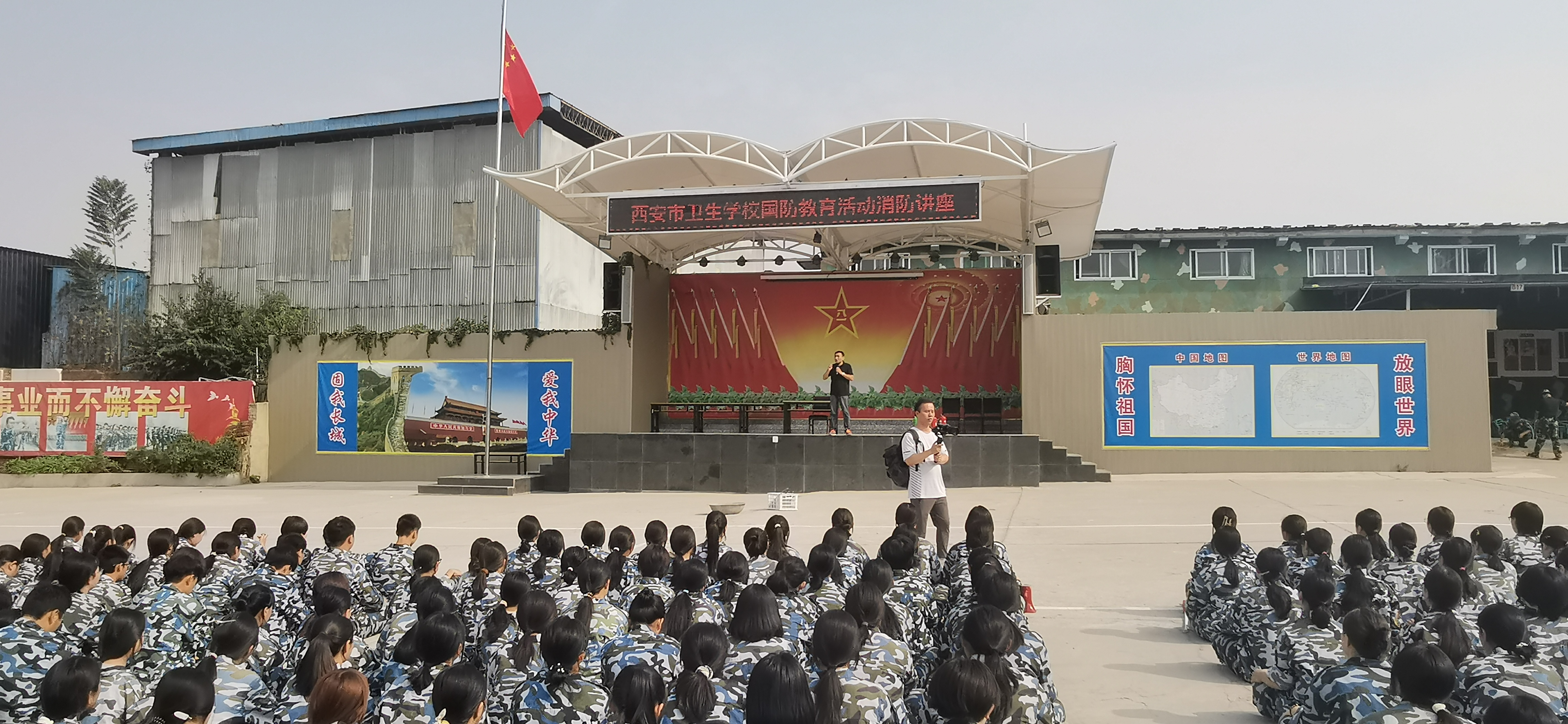 我校開展安全知識專題講座和滅火器操作實訓活動(圖1)
