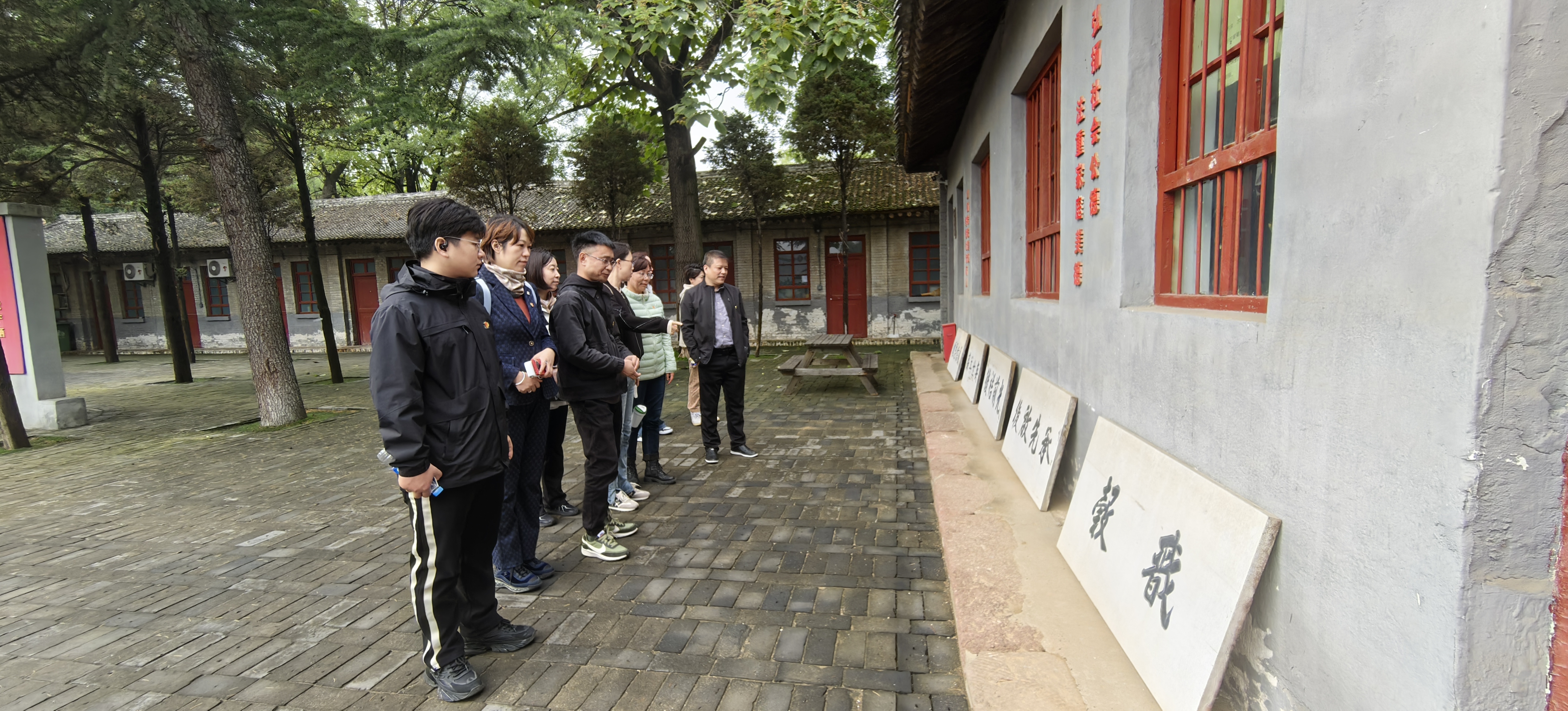 “學(xué)習(xí)優(yōu)良家風(fēng)家訓(xùn)，筑牢廉潔自律底線”——西安市衛(wèi)生學(xué)校組織黨員干部赴黨家村廉政教育基地“家風(fēng)館”開展學(xué)習(xí)(圖4)