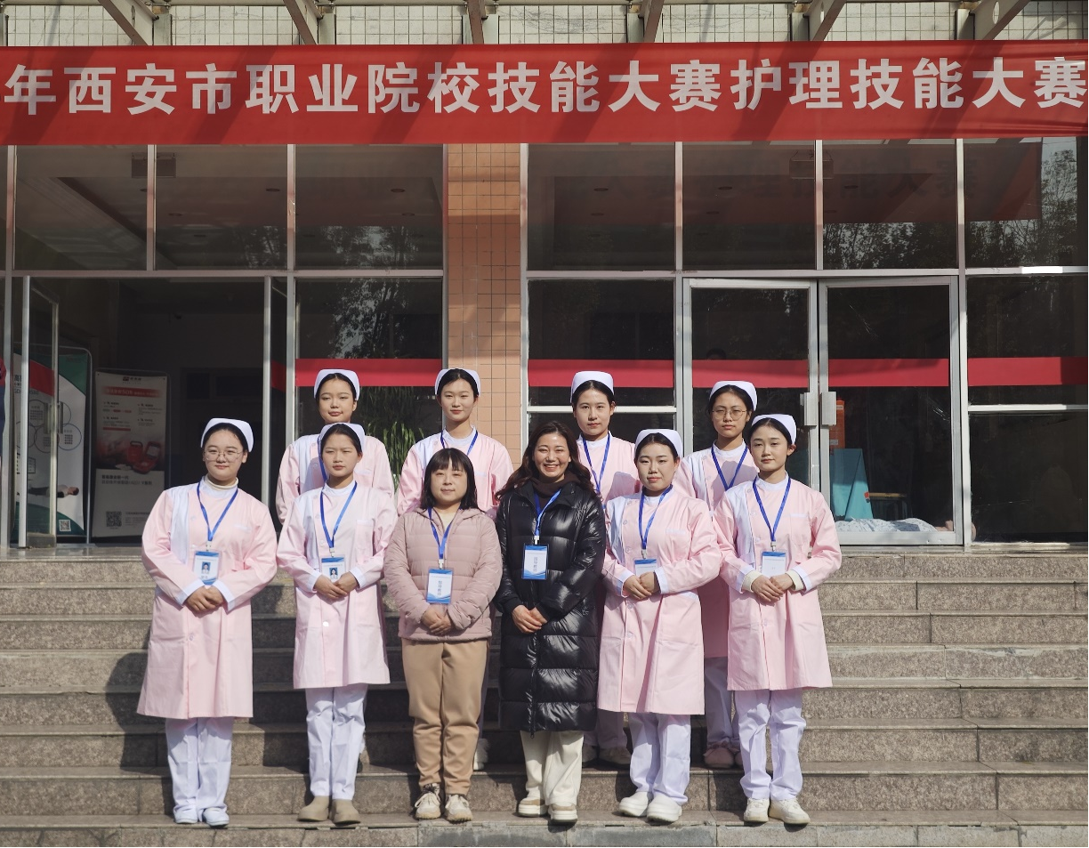 技能成就夢想 技能成才報國——我校選手在2024年西安市職業(yè)院校技能大賽斬獲佳績！(圖1)