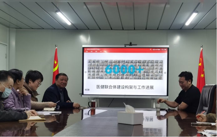以研促教，提質(zhì)賦能 ——醫(yī)學(xué)基礎(chǔ)教研室邀請(qǐng)張穎如教授作報(bào)告并研討(圖1)