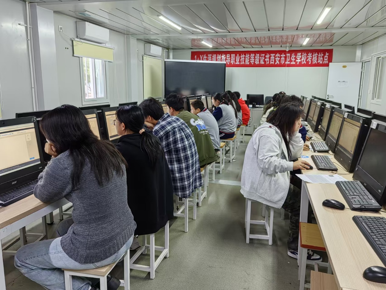 技能賦夢——強(qiáng)國有我 西安市衛(wèi)生學(xué)校助力學(xué)生規(guī)劃職業(yè)成就夢想(圖1)