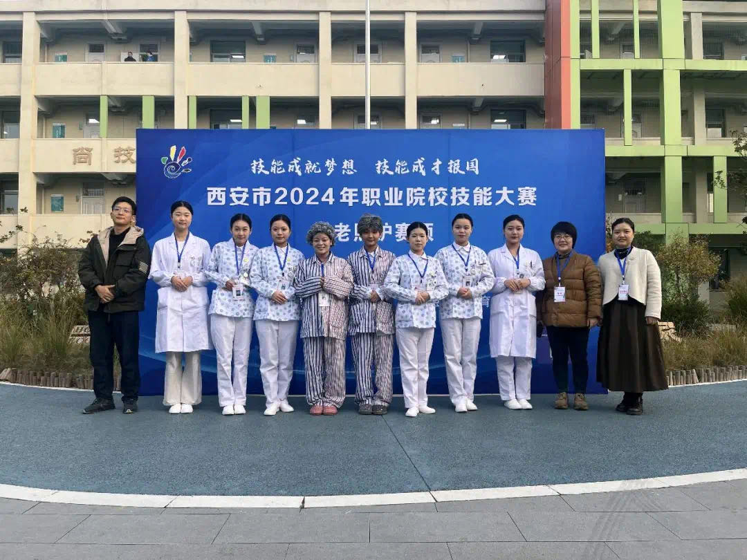 技能成就夢想 技能成才報國——我校選手在2024年西安市職業(yè)院校技能大賽斬獲佳績！(圖2)
