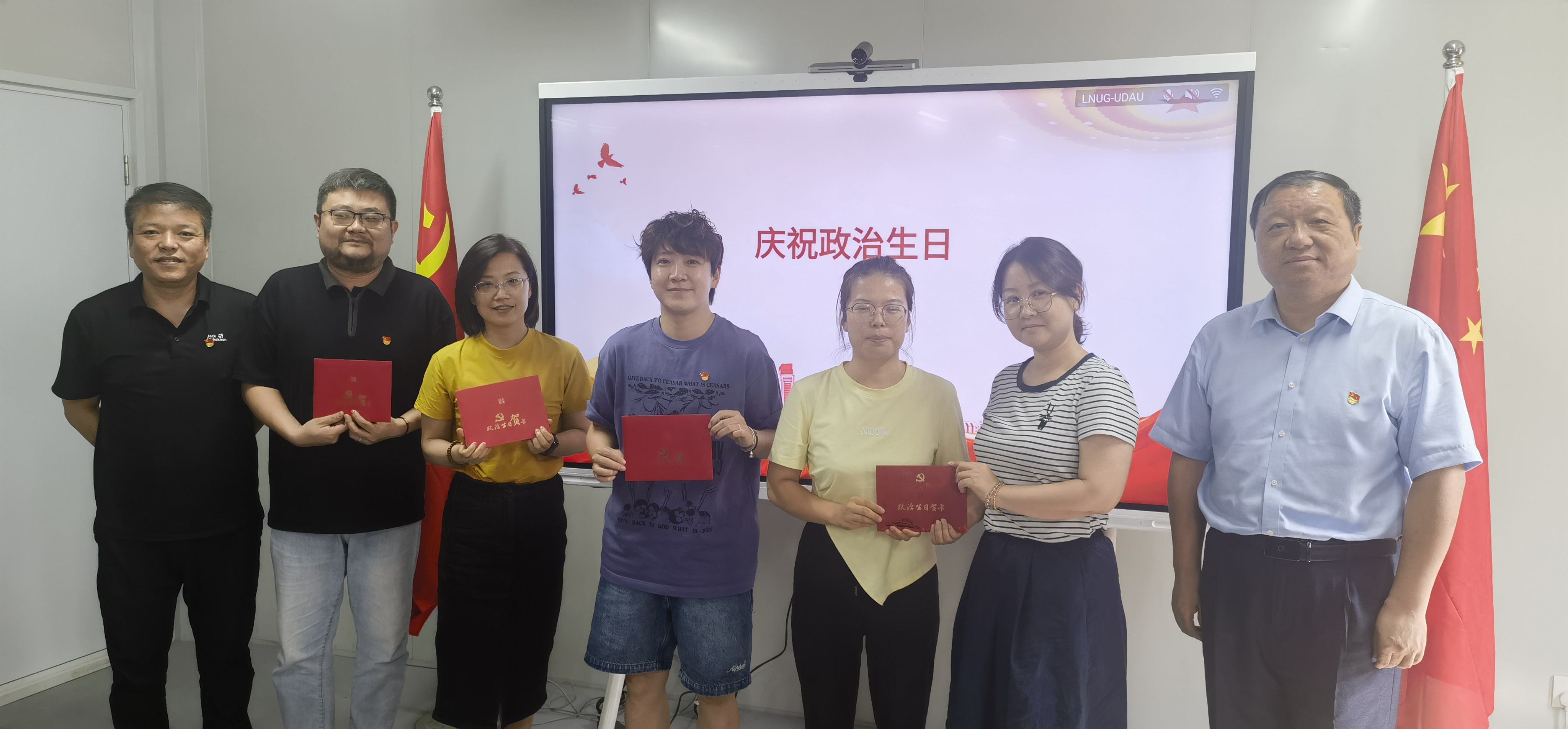 行政第二黨支部打造“用心服務(wù)  精益求精”黨建品牌名片——西安市衛(wèi)生學(xué)校黨支部品牌建設(shè)評(píng)比活動(dòng)(圖1)