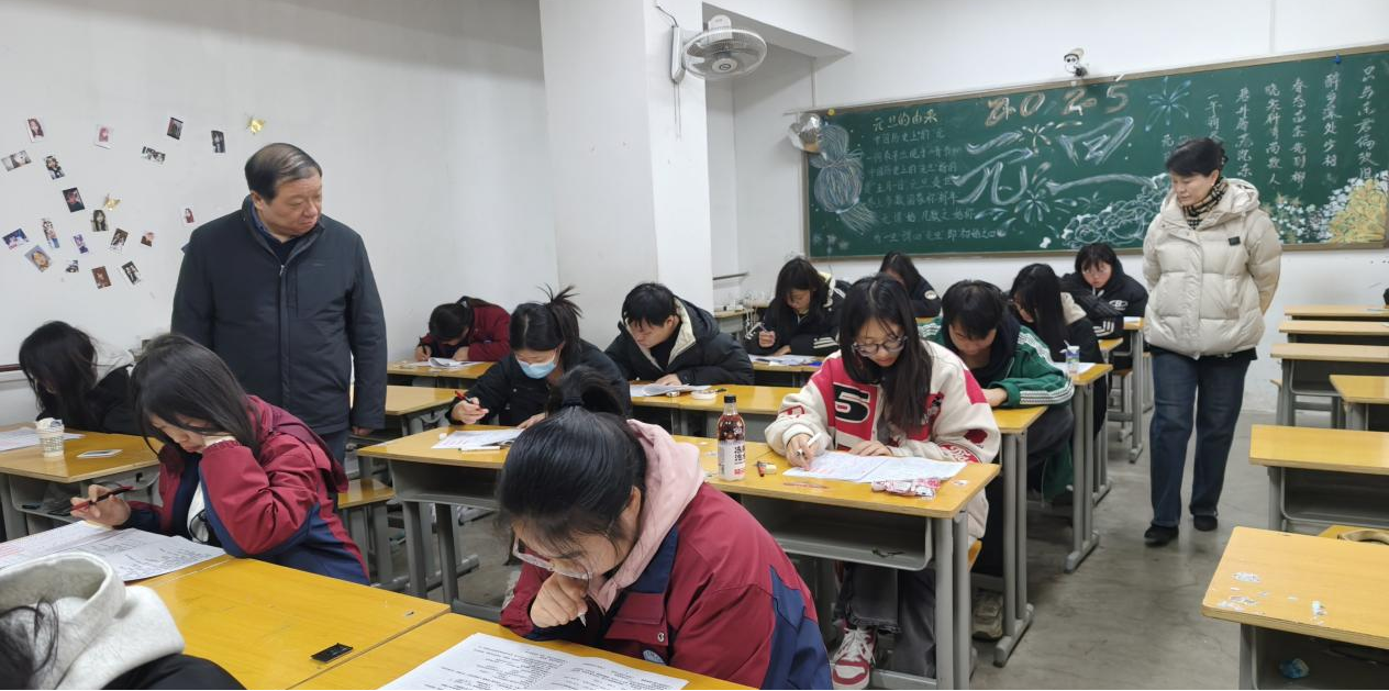 “耕耘有時 收獲已至”——西安市衛(wèi)生學校順利完成2024至2025學年度第一學期期末考試(圖3)
