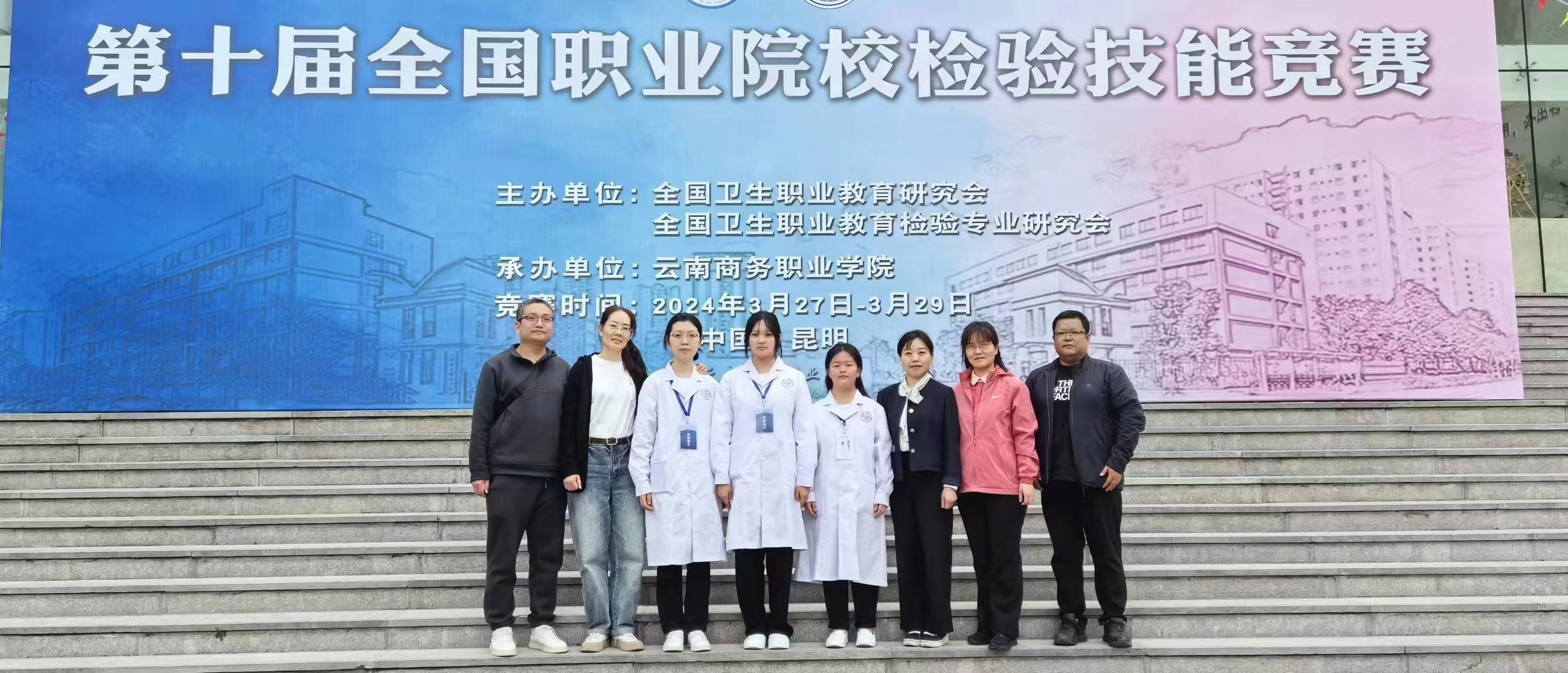 教學第三黨支部培育“強基筑夢 立德樹人”黨建品牌名片——西安市衛(wèi)生學校黨支部品牌建設評比活動(圖3)
