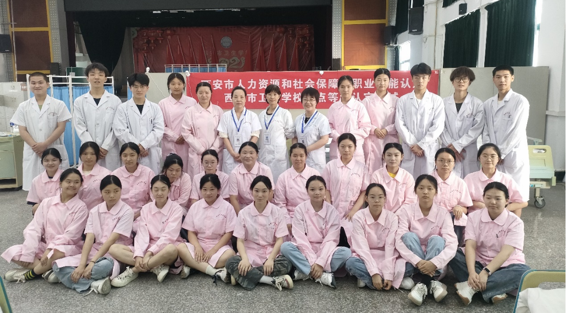 教學第三黨支部培育“強基筑夢 立德樹人”黨建品牌名片——西安市衛(wèi)生學校黨支部品牌建設評比活動(圖5)