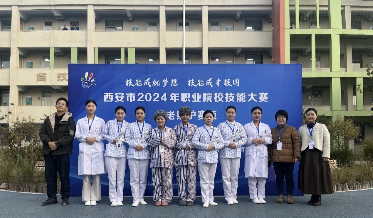 教學第三黨支部培育“強基筑夢 立德樹人”黨建品牌名片——西安市衛(wèi)生學校黨支部品牌建設評比活動(圖4)