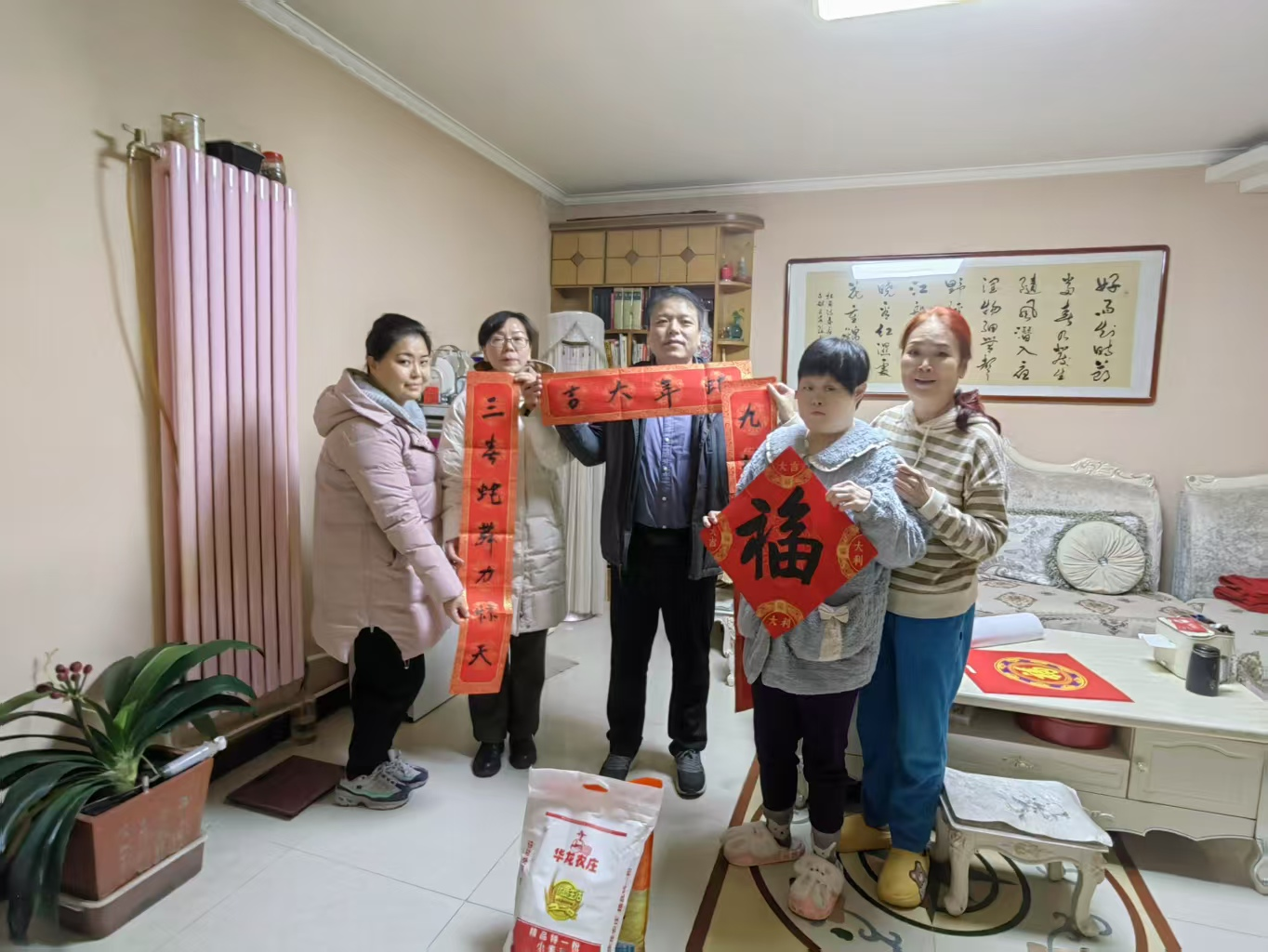 西安市衛(wèi)生學(xué)校參加永寧社區(qū)春節(jié)慰問活動(dòng)(圖1)