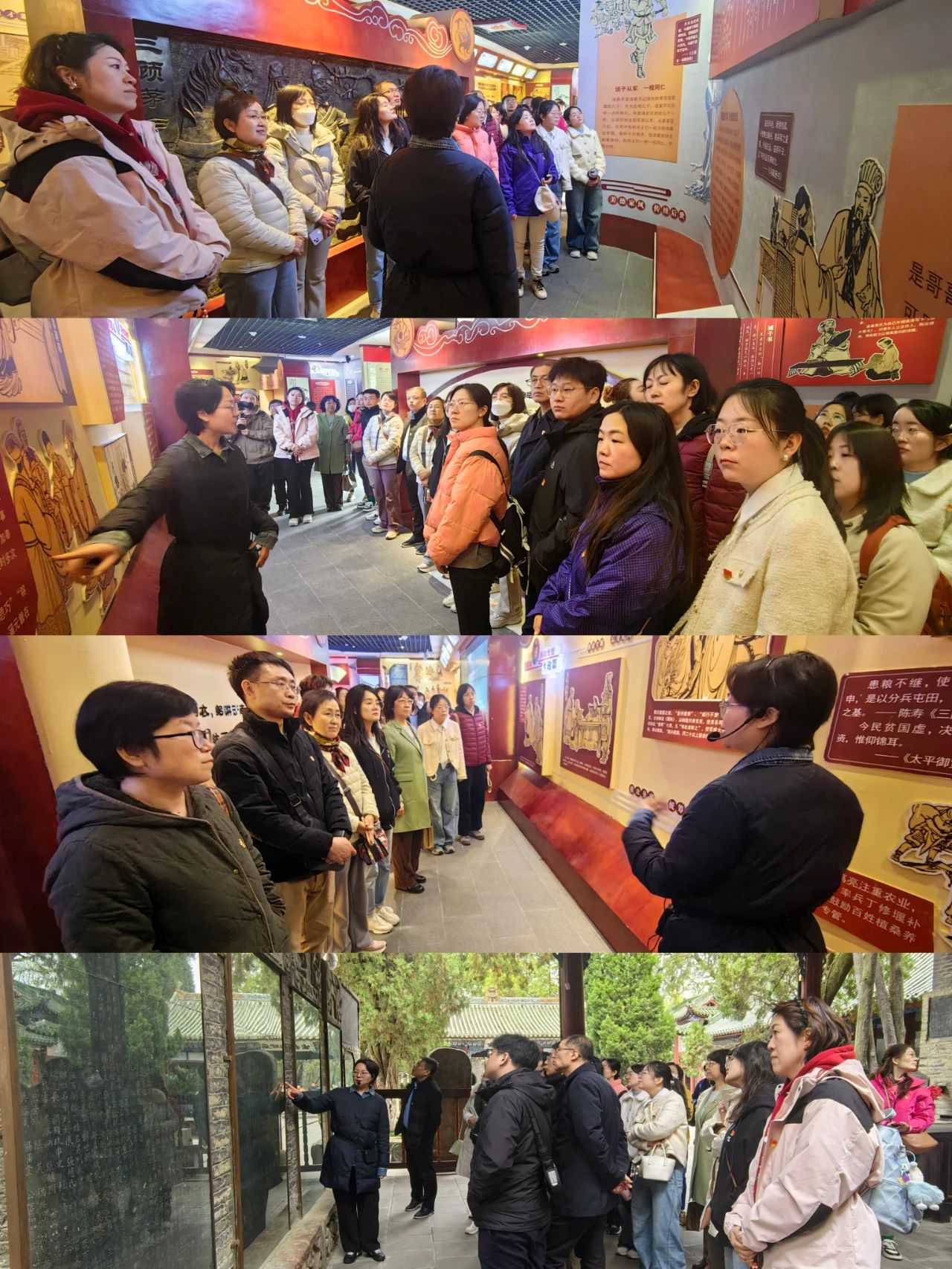 傳承先賢廉潔精神，筑牢廉潔自律防線——西安市衛(wèi)生學校組織黨員干部赴勉縣武侯祠開展廉政教育活動(圖2)