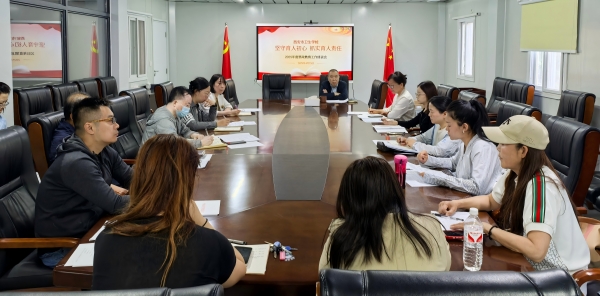 堅守育人初心  抓實育人責任——西安市衛(wèi)生學校召開2025年度思政教育工作座談會(圖1)