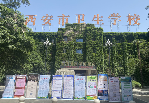 我校成功舉辦2025 “你選書 我買單” 暨全媒體 閱讀推廣活動(dòng)(圖1)