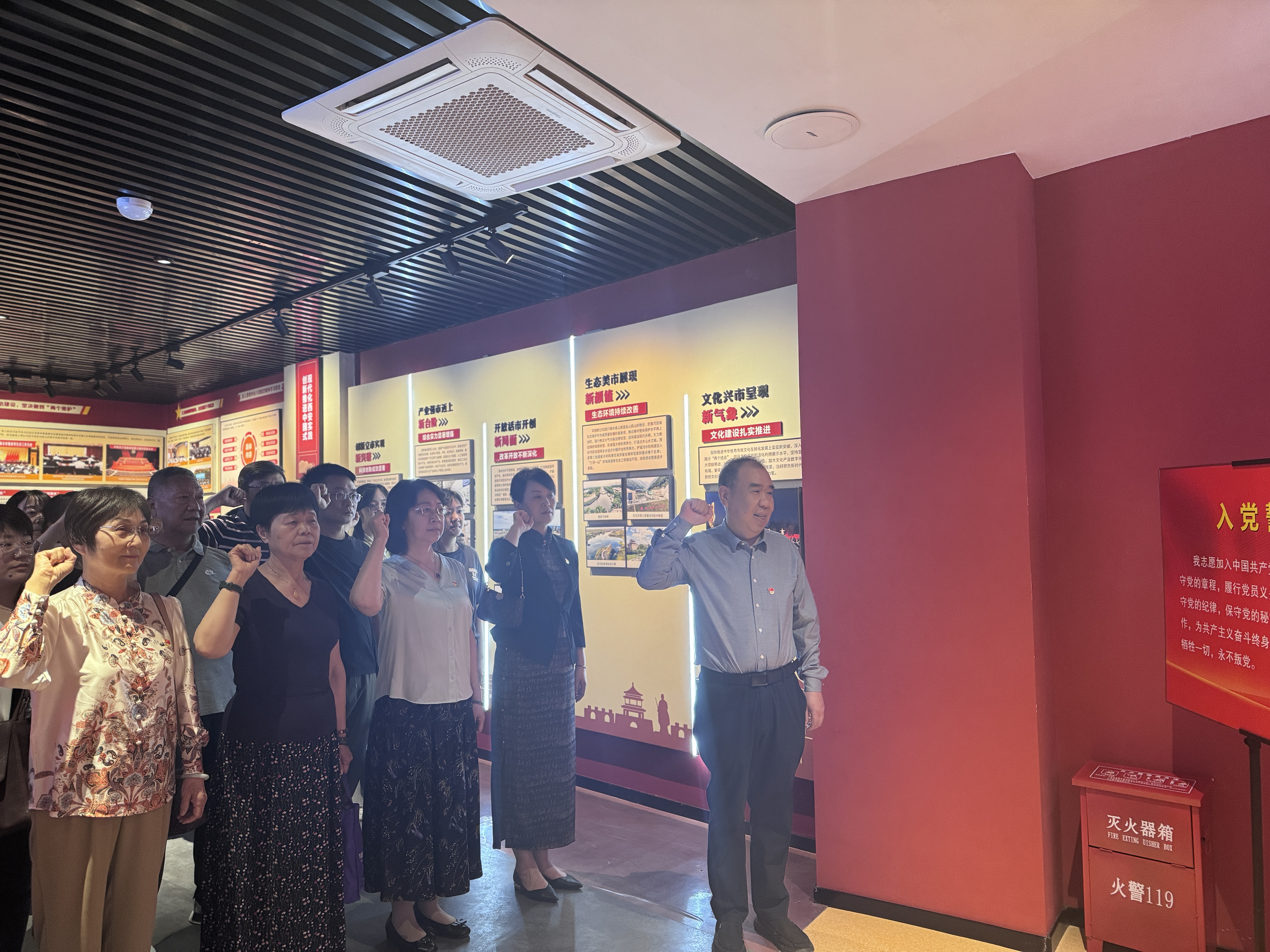 市衛(wèi)生學校黨委赴“大教訓”警示教育基地及長柞工委紀念館參觀學習(圖2)